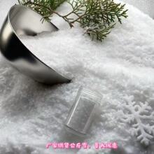仿真雪花橱窗圣诞雪粉干雪粉拍戏场景雪景下雪氛围雪飘粉假雪