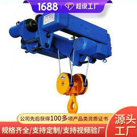 矿山施工设备;矿业输送设备;矿用提升设备