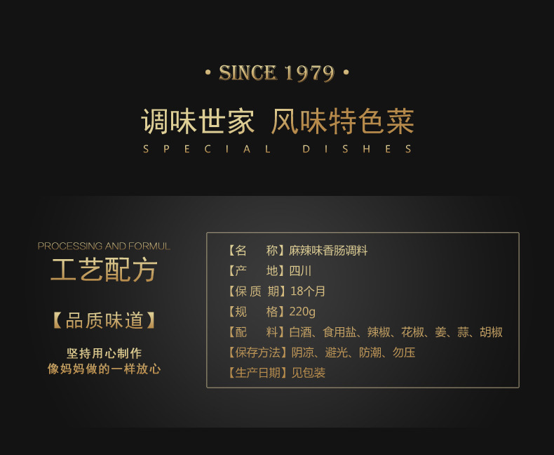 8376027719_2068778117