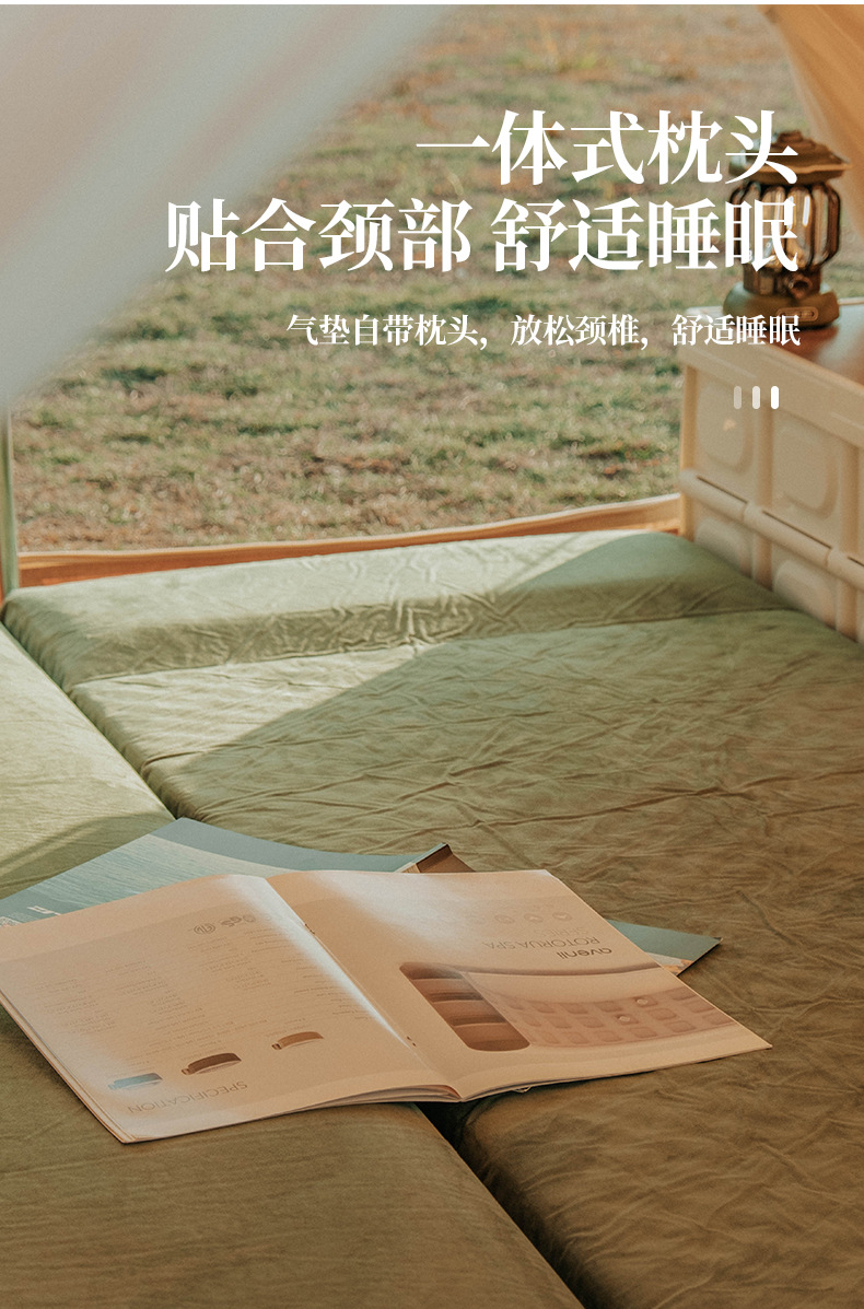 8570.8601床垫_07.jpg