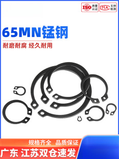 65MN�i�S���⿨�S�Ó�Ȧ���h����304���P䓏��Կ���C��A��GB894