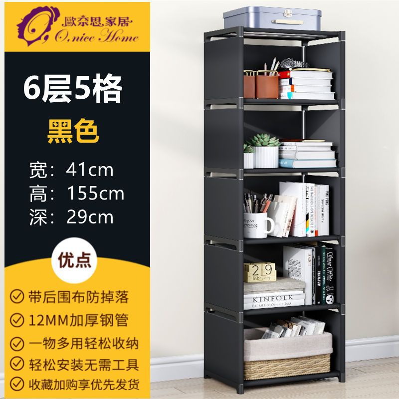 Estantería de pie para libros, estantería de almacenamiento para estudiantes, escritorio, estantería infantil, estantería pequeña de escritorio, estantería de almacenamiento simple y moderna