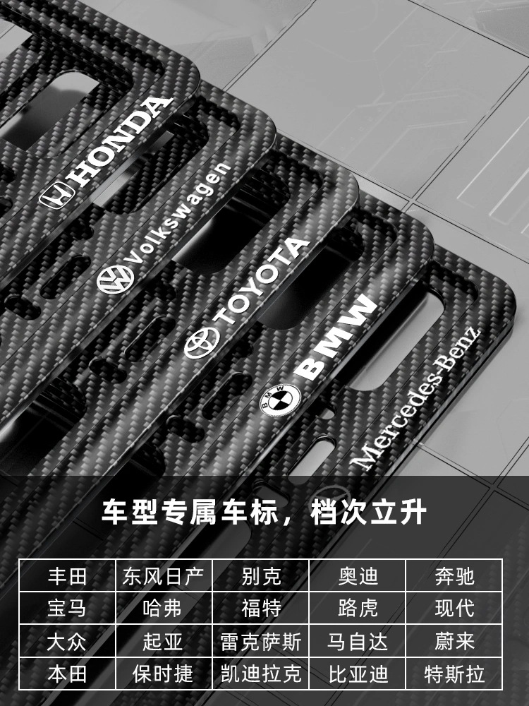다른 자동차 로고는 고객 서비스에 문의하십시오