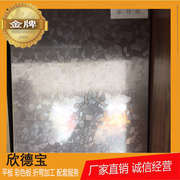 SUS304不锈钢板压花1.5mm厚可镜面表面价格单价优按图纸生产激光