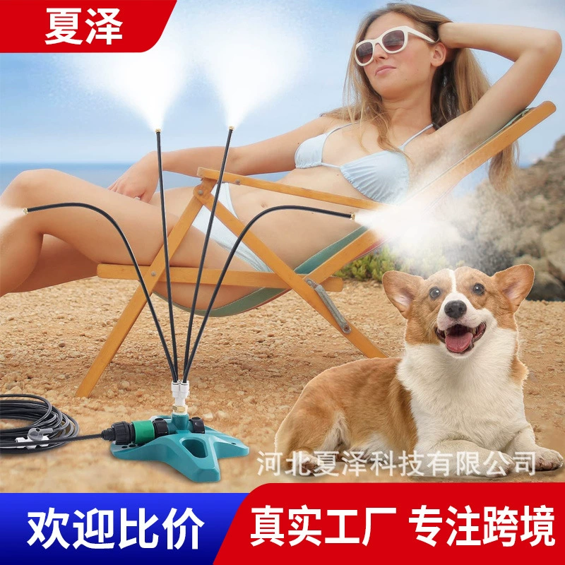 Портативная система охлаждения воздуха для сада