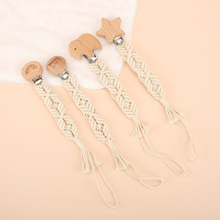 Baby's creative Beech animal milk pacifier anti-chain toy tooth glue new children's pure hand-woven pacifier rope