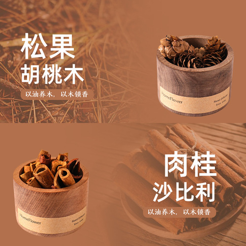 Diffusing stone, wood diffuser, aromatherapy essential oil, home indoor bedroom, solid wood scent ornaments, car aromatherapy