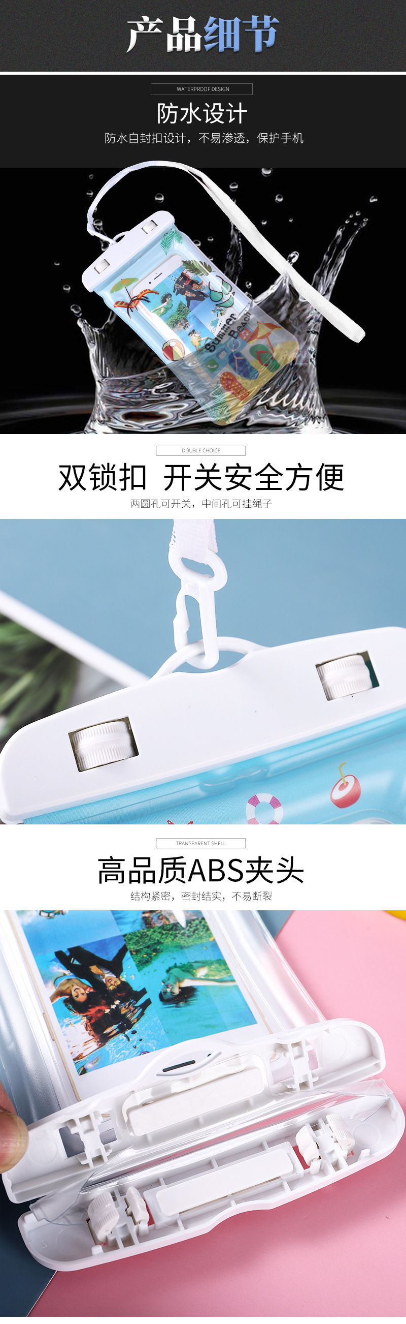 卡通充气_03