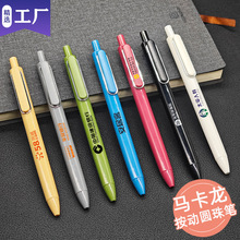 �̄նYƷ�P�ǹ�ɫ��ͨ�A��P���ӏV��P�Ƶ�P���h�P�W���P���l�r