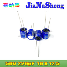 220UF50V ���� AM 50V220UF 10X12.5 �W�{�����l�l���X늽����