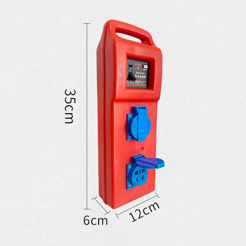 ABS anti fall and waterproof portable construction site mobile socket distribution box, temporary de