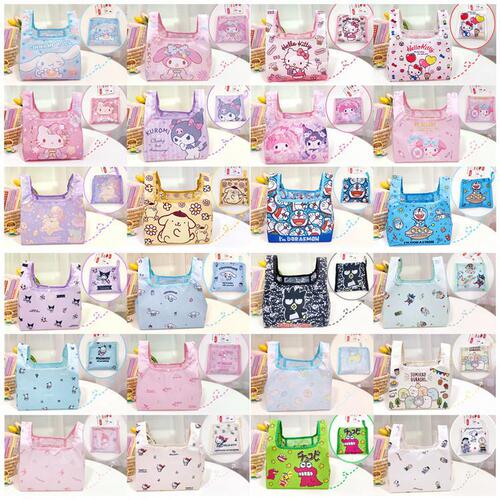 Cute cartoon foldable lunch bag Kuromi big-eared dog hand bag portable small shopping bag environmental protection bag