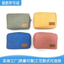 ���ƶ๦�ܔ������ռ{����늌����C��U�P���a����ռ{����ӡlogo