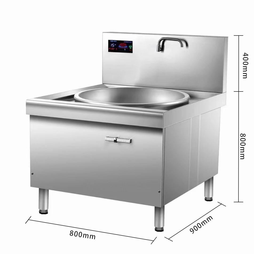 大功率商用凹面电磁炉单眼大炒炉食堂餐馆单头大锅灶厨房小电器