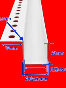 ��߅���֗lPVC����U�Ͱ��۷ָ���߅�lʯ����컨��ˇ���X�Ͻ����