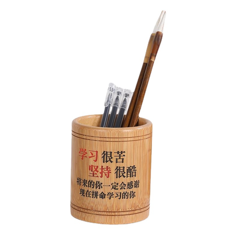 펜홀더 새로운 스타일 학생 영감 오리지널 대나무 펜홀더 책상 보관 상자 다기능 스타일리시 간단한 보관통 도매