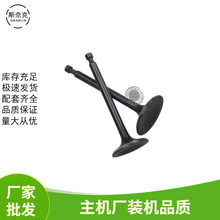 ���Ͱl늙Cˮ��΢���C168  170F���T GX160 200�M�Ś��T6.5 7.5HP