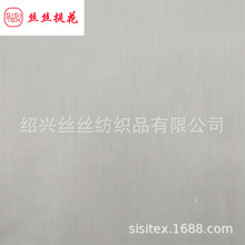 �F؛��������TCƽ�y�����r���B��ȹ����Ⱦɫӡ���ײ� SS18498-35