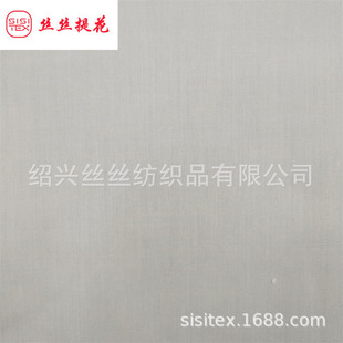 �F؛��������TCƽ�y�����r���B��ȹ����Ⱦɫӡ���ײ� SS18498-35