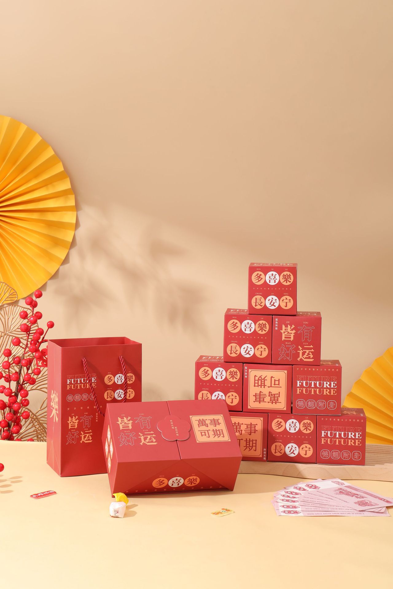 국가 스타일, 모든 것이 유망합니다. 점프 박스 8개 + 선물 상자 + 핸드백