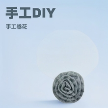 ɭϵ��̖��ˇõ�廨��diy�����ػ�Ь���^lȦ����o������Ʒ