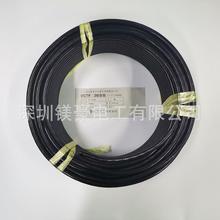 �ձ�ԭ�bKURAMO�}ï/���͎�������|/VCTF-36SB-2SQ-4/���ڬF؛