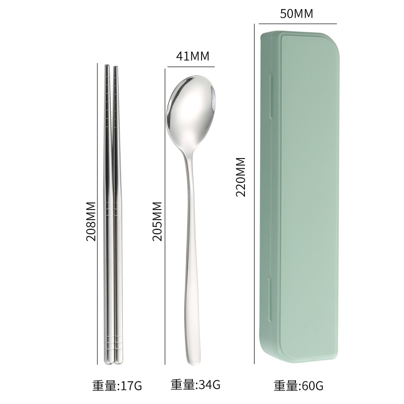 [304 한국식] 대 1 장 그린 2 장 세트