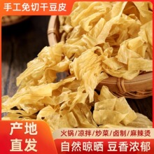 �r�Ҹɶ�Ƥ�Ͷ�Ƥ����o�}�����������������C���趹Ƥ�����z