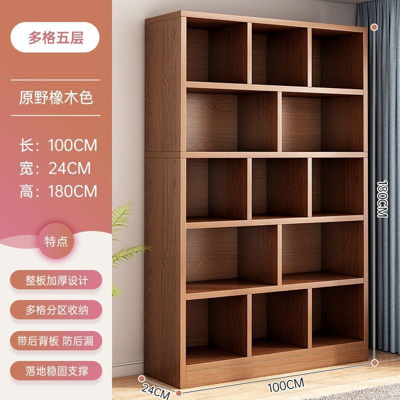 업그레이드된 길이 + 100% 야생 오크 색상✦⚑