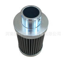 Һ���͞VоFC1014Q020BS16 FC1014.Q020.BS16