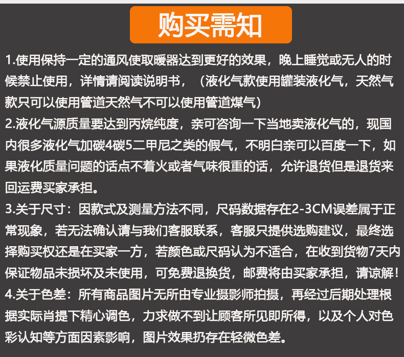 描1_13.jpg