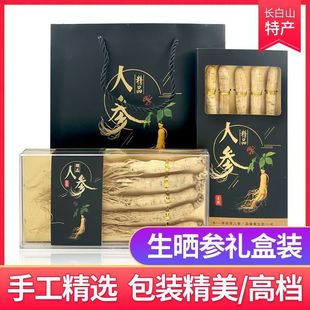 �L��ɽ�˅����񅢰ׅ��|���˅��񅢶Y���b��֦ɽ��Ұɽ������ׅ�