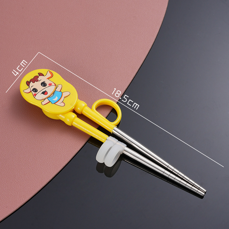 [연습용 젓가락] 노란 니우 니우