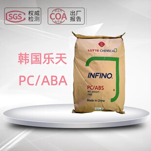 PC/ABS�n������Infino WP-1041G�����w�S30%��ȼ�Ͻ��������zԭ��