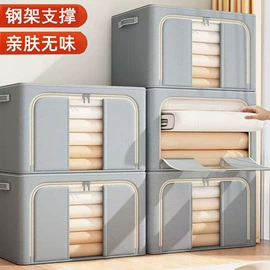 收纳盒;收纳架;野营折叠桌椅