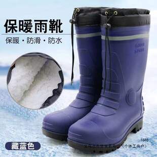 ����ӽq��Ь�п����׸�ͲPVC��ĥ�����ڱ���ѥ��챣ů��ˮ��ѥ