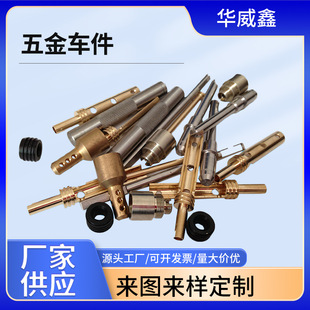 ���܇��CNC�ӹ��ͺϔ���܇�����Ԅ�܇�����ܼӹ����ǘ˼��� ��