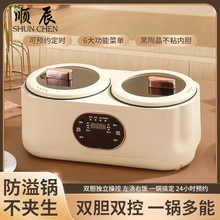 �pđ���Ҷ๦��늻���������偼���ȫ�Ԅ����ܱ���һ�w�x���