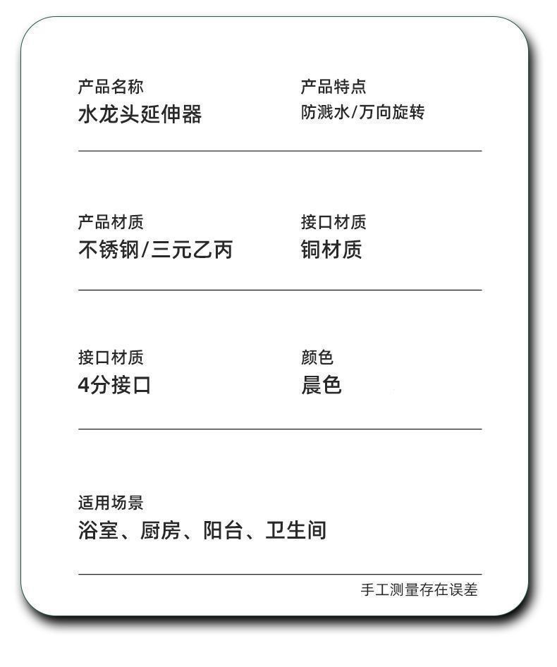 ef666177-e08a-4a44-b8b2-4586807ef488.jpe