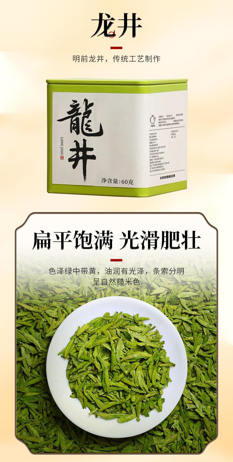 Tie Guan Yin Oolong Tea (Camellia sinensis) — Light Aroma Qingxiang Loose Leaf, 100g Can key features