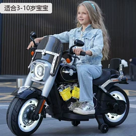 儿童电动车;扭扭车;单杆轻便推车