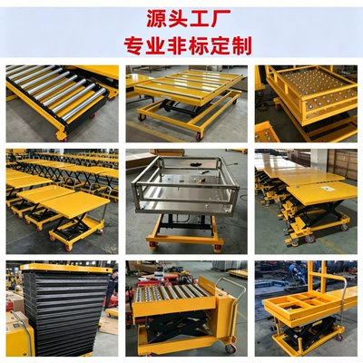 platform, mobile lift, small | Avtomobil fırlanan platformaları