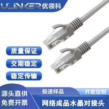 �W�����ó����6��҃�����Xǧ�׸��ٌ����� �W�j��Ʒˮ�������^