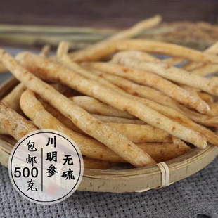 �����Ĵ����Пo��������ɳ����؛���h���Ǳ�ɳ��500��ș��