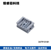 Molex������ 347910181 34791-0181 8Pin���� 2MM���