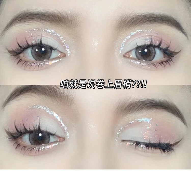 Mengjie Shangpin, lazy person Wild Little cat false eyelashes, natural and thick, photogenic comic eyelashes, lazy person's welfare daily Application Scenario
