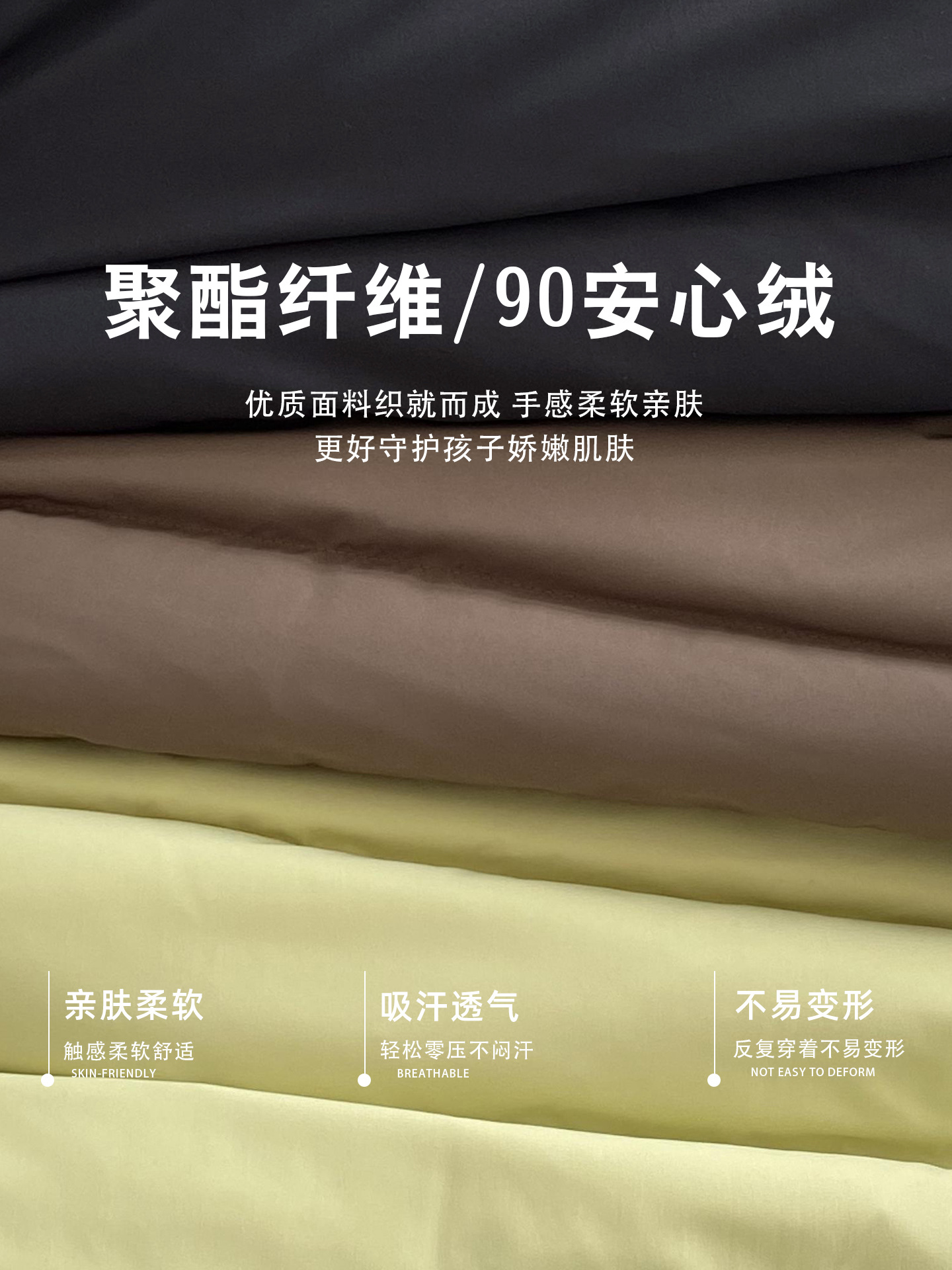 McCarthy ropa para niños chaqueta de plumón para niños chaqueta de pan gruesa para niños 2025 invierno nuevo chaqueta de calentamiento de la piel blanca