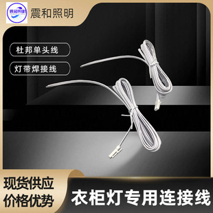 �Ű�ι��^���Ӿ��Ű���^��22̖��������12/24V���������Ӿ�