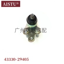 43330-29405  R ������ ����/ACV30/2.4 ��������ͷ �ڱ���ͷ