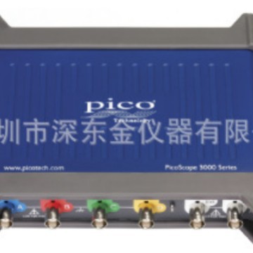 PICOSCOPE 3406D -  PC USB示波器, 200MHZ 4通道 3406D MSO 正品